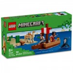 Lego Minecraft The Pirate Ship Voyage